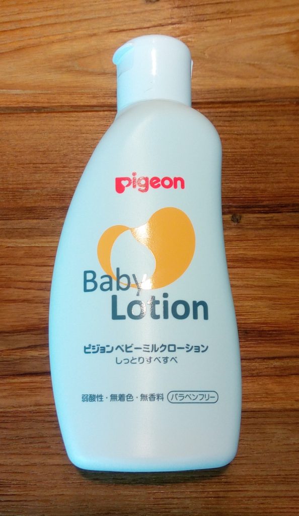 ピジョンのベビーミルクローション300ml