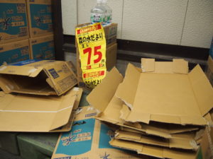 お水も品薄状態に…